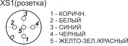 Соединитель кабельный C-PC12-22523-5