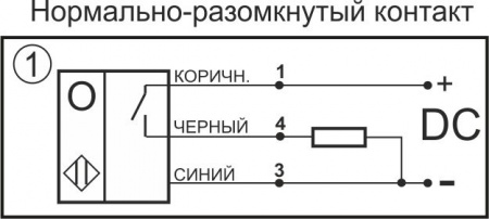 Датчик бесконтактный оптический O01-NO-PNP(Д16Т, с регулировкой)