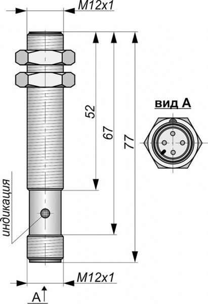 Датчик бесконтактный индуктивный И01-NO-DC-P(Л63)