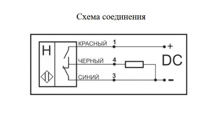 SSHD01S50-NK1A-2S