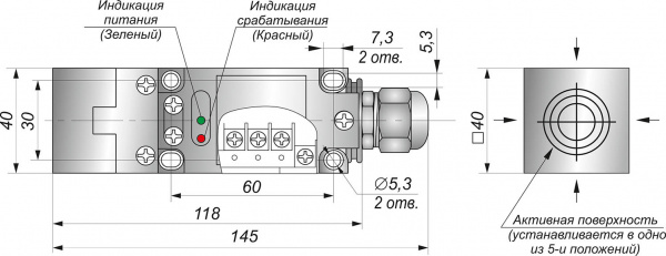 Датчик бесконтактный индуктивный SI41R-NO/NC-PNP-K-HT
