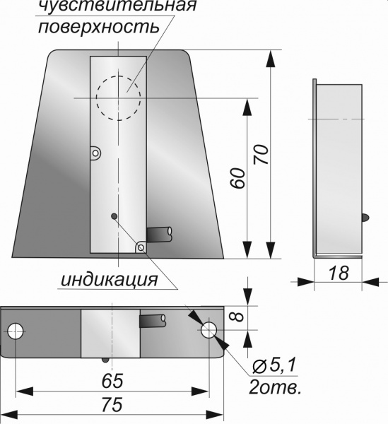 Датчик бесконтактный индуктивный ИУ2-NO-PNP