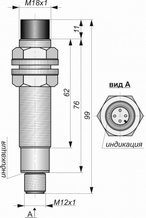 Датчик бесконтактный индуктивный И11-NO-DC-P(Д16Т)