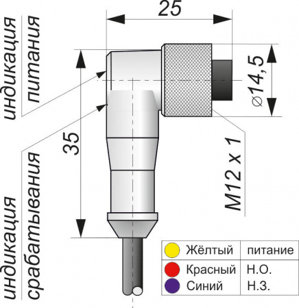 Соединитель C-SR20-P-10
