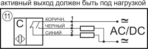 Датчик бесконтактный ёмкостный E14-NO/NC-AC
