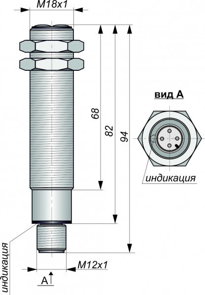 Датчик бесконтактный оптический O031-NO/NC-PNP-P(Л63)