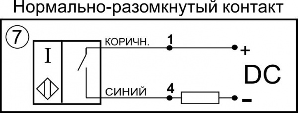 Датчик бесконтактный индуктивный И09-NO-DC(Д16Т)